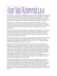 Kelahiran rasulullah nabi muhammad saw. Kisah Kelahiran Nabi Muhammad Saw