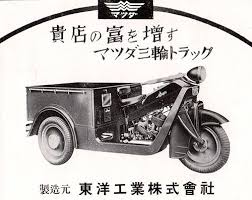 懐かしの日本 文化と 人 good old japanese culture and person おしゃれまとめの人気アイデア pinterest clay pelot オート三輪 古い車 レトロ 車