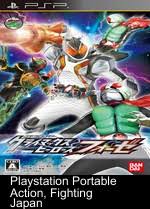 Kamen Rider Climax Heroes Ooo Rom For Psp Free Download Romsie