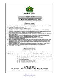Contoh Soal Ujian Mandiri Uinsu