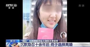 Born 5 december 1995) is a chinese actress. è¢«å‰å¤«çºµç«çƒ§ä¼¤åŽ»ä¸–çš„æ‹‰å§†æ›¾æ™'ç¦»å©šè¯å¥¹å¸¦ç€åå‡ å¤©æ'˜åˆ°çš„è¯æä¸‹å±±äº† å±¡é­å®¶æš´æ‹‰å§†å¤«å¦»é—´ ä»Šæ—¥çœ‹ç‚¹ å¤šæ–‡å¨±ä¹