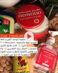 fotograf aciklamasi yok beauty skin care routine body skin care skin care