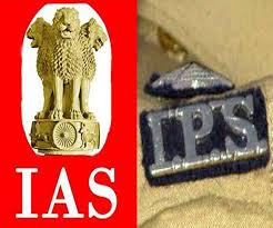 Five Ias And Three Ips Officers Transferred In Bihar Sanjay Kumar Singh Becomes Dm Of Lakhisarai 519 likes · 4 talking about this. bihar sanjay kumar singh becomes dm