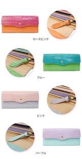 ヘレナ長財布財布サイフhelenamarkマーク牛革h 3442 送料無料 財布 トラベルバッグ 長財布