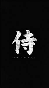 Big collection of bushido hd wallpapers for phone and tablet. Samurai Wallpaper Androidwallpaper Iphonewallpaper Blacked Em 2019 Papel De Parede Celular Ideias De Papel De Parede E Desenhos Para Papel De Parede
