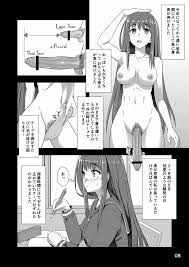 放課後自撮りガール - 同人誌 - エロ漫画 - NyaHentai