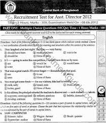 Bank job question current affairs: Pin On Job Examination And Question Solution