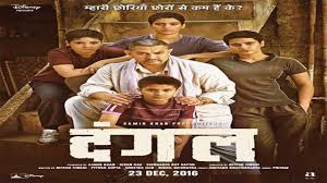 Malook Zindari Dangal Full Video Song Aamir Khan Pritam Amitabh B Dangal Movie Download Dangal Movie Download Movies