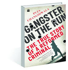 Add your names, share with friends. Puja Changoiwala On Rahul Ramakant Jadhav S Journey From Crime To Ultra Marathoner