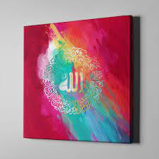 لوحة كانفس لوحة فنية جدارية خط عربي الفنانة نورة الجلاد canvas pint wall art abstract arabic calligrap islamic art islamic calligraphy cute drawings