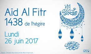 Lundi 3 juin 2019 à 20:59. Aid Al Fitr Celebre Lundi 26 Juin Au Maroc Maroc Ma