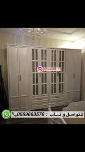 تفصيل غرف معاريس اطفال خزائن مبتكره الرياض المصداقيه هو شعارنا يوجد توصيل لجميع مناطق المملكه تفص Outdoor Decor Decor Home