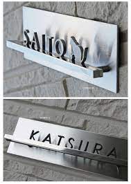 楽天市場 15 オフクーポン 表札 ステンレス コンパクトサイズ 機能門柱 マンションに最適 ステンレス表札 貼り 付け 簡単 取り付け 特注 サイズ 自由 オーダーメイド 番地 住所 二世帯 戸建 門柱 機能門柱 アイアン おしゃれ ネーム プレート ローマ字 表札aki