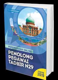 This is just one of the solutions for you to be successful. Calon Peperiksaan Penolong Pegawai Tadbir N29 Pengurusan Stor Rujukan Exam Penolong Pegawai Tadbir N29 Dalam Proses Akhir Kemaskini Ianya Mengandungi 1 Nota Jawatan 2 Contoh Soalan Math Jawapan Jalan Kira