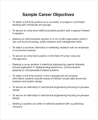 sample career objective statement