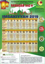 Pour rechercher l'origine du ramadan, il faut remonter à l'an 610. Ramadan Horaire Imsakiyyah Mosquee De Lausanne