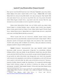Perkataan 'alamak' memang wujud dalam kamus tatabahasa kita. Pdf Apakah Yang Dimaksudkan Dengan Sejarah Nurul Syakirah Zaini Academia Edu