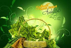 Wishing all muslims a selamat hari raya and eid mubarak! Nursalimah Wong Meepeng Wong Profile Pinterest