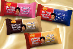 بسكوت ابو ولد ماليزي