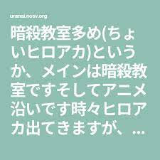 ボード 夢小説 のピン