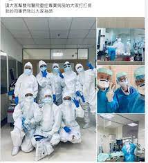 1.鄰居a在雙和醫院拔牙拔到癱瘓2.鄰居b腳因血管問題 09/06 00:01 52 f ：→ skinnybitch : 9h5u9o Zp6rom