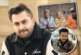 ਬੇਸਹਾਰਾ ਬਜ਼ੁਰਗਾਂ ਦਾ ਸਹਾਰਾ ਬਣੇ Sharry Maan 🙏ਪੰਜਾਬੀ ਗਾਇਕ ਸ਼ੈਰੀ ਮਾਨ ਨੇ ਮਰਹੂਮ  ਲਿਖਾਰੀ ਦੀਪੂ ਕਾਕੋਵਾਲੀਆ ਦੇ ਪਰਿਵਾਰ ਦੀ ਆਰਥਿਕ ਮਦਦ ਕਰਕੇ ਇੱਕ ਵੱਡੀ ਮਿਸਾਲ ਕਾਇਮ ...