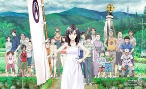 نشرت شركة أوفرلاب عبر الموقع الرسمي لانمي arifureta shokugyou de sekai saikyou اعتذار معلنةً فيه أن الانمي المتلفز الذي كان من المقرر عرضه في أبريل 2018 تم تأجيل عرضه إلى. Ø§ÙØ¶Ù„ Ø§Ù†Ù…ÙŠ ØµÙŠÙ 2019