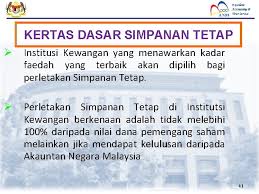 Ini dia, kadar base rate bank di malaysia terkini. Jabatan Akauntan Negara Malaysia Pengurusan Pelaburan Kerajaan Persekutuan