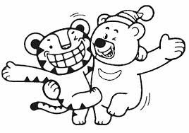 The 2018 winter olympics, officially known as the xxiii olympic winter games (french: Soohorang Bandabi Olympics Activities Winter Olympics Coloring Pages