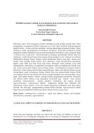 Kata gramatikal dan leksikal, mungkin terdengar agak asing di telinga kita. Http Journal Unj Ac Id Unj Index Php Aksis Article Download 5297 3943