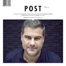 Post N° 12 by REVISTA POST