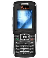 Xcute DV2 Mobile Phone Price in India ...