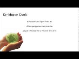 Kalau sekiranya kesabaran dan syukur itu dua kendaraan, aku tak tahu mana yang harus aku kendarai. Umar Bin Khattab Kata Kata Umar Bin Khattab Youtube