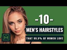 Braided hair is perfect for little girls who would like their moms to make them look like princesses. What Haircut Do 99 9 Of Girls Love 10 Best Hairstyles And Haircuts For Men 2019 And 2020 Youtube
