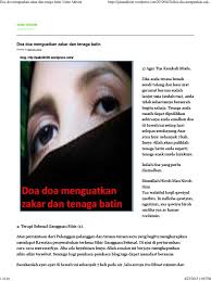Lemah tenaga batin dan rawatan i pusat rawatan lemah tenaga batin lelaki · minuman bervitamin · konek besar panjang. Doa Doa Menguatkan Zakar Dan Tenaga Batin