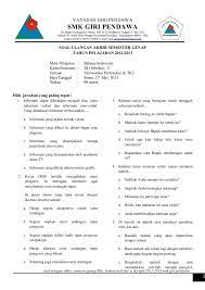 Soal uas / ukk matematika kelas 2 sd semester 2 dan kunci jawaban. 50 Contoh Soal Uas Bahasa Indonesia Kelas 11 Semester 2 K13