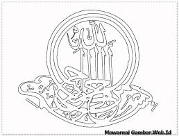 Free download gambar kaligrafi arab bismillahir rohmanir rohim. Download Gambar Kaligrafi Untuk Mewarnai Cikimm Com