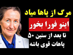 Ebrahim Ghanbari Mehr whit Dr Ata.Omidvar12azar 1395استاد قنبری مهر دکتر  عطا امیدوار