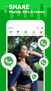 Sharechat trending content शेयरचैट funny, romantic, videos, shayari, quotes | messaging app Sharechat Lite Download Apk Application For Free