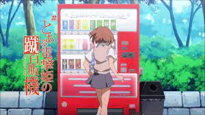 A Certain Scientific Railgun Gets Real-Life Vending Machine That You Can  Kick - Interest - Anime News Network
