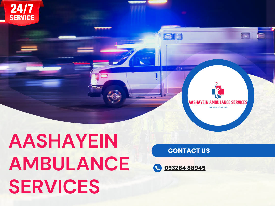 Ambulance service in dombilvi product image