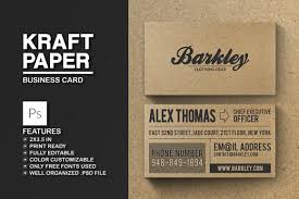 Available in any stock, size, finish & print features. Kraft Paper Business Card Creative Photoshop Templates Creative Market