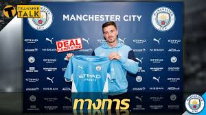 Located about 10 minutes from the start/finish line. Official Jack Grealish Reveals Manchester City Will Be Given The Number 10 Shirt Archyde
