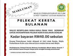 Check spelling or type a new query. Bayaran Letak Kereta Bulanan Malaybugy