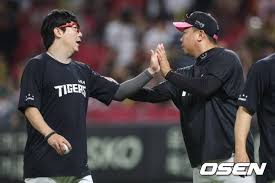 박재현