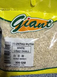 Rempeyek kacang dal super renyah_hai bunda. Ulunthu In English Ulutham Paruppu In English