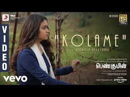 Tamil New Songs 2020 To 2021 Latest Tamil Music 2020 To 2021 Youtube Lagu Penguin Video
