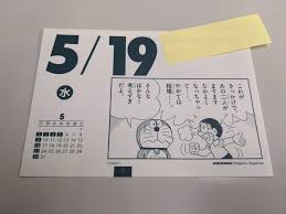2019 지상최대 공모전 3기 장려상 수상작! Jt Xo9nsrbqsgm
