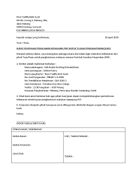 Pergerakan pekerja adalah tertakluk kepada pendaftaran / surat kelulusan beroperasi dan pas pekerja / surat pengesahan majikan. Surat Pelepasan Perjalanan Sepanjang Pkp Untuk Tujuan Penghantaran Cod Pdf
