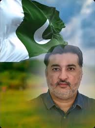 ہم زندہ قوم ہیں